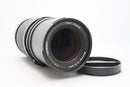 ハッセルブラッド ゾナー CF 250/5.6 T*
