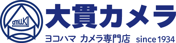 株式会社 大貫カメラ