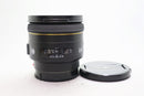 ミノルタ AF 85/1.4G