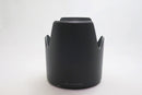 タムロンAF70-300/4-5.6
