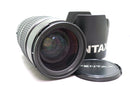 ペンタックス645用 FA80-160/4.5
