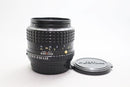 SMC ペンタックス A 50/2.8 マクロ