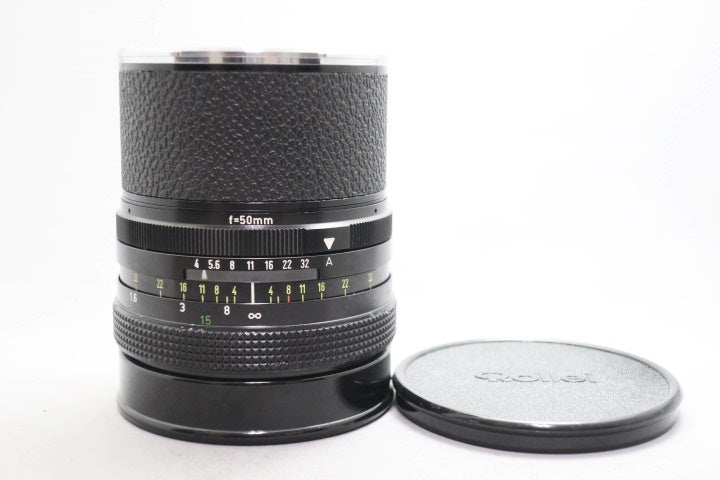 ディスタゴン 50/4 HFT