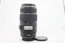 キヤノン EF75-300/4-5.6 IS USM