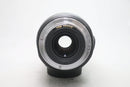 キヤノン EF75-300/4-5.6 IS USM