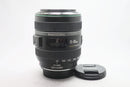 キヤノン EF70-300/4.5-5.6 DO IS USM