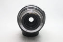 キヤノン EF70-300/4.5-5.6 DO IS USM