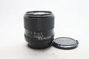 キヤノン NewFD 85/1.8