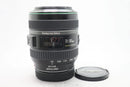 キヤノン EF70-300/4.5-5.6 DO IS USM