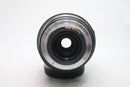 キヤノン EF70-300/4.5-5.6 DO IS USM
