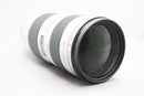キヤノンン EF70-200/2.8L USM