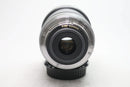 キヤノン EF-S10-22/3.5-4.5 USM