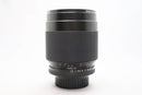 コンタックス　マクロプラナー 100/2.8 [AEG]