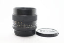 コンタックス ディスタゴン 28/2.8 AEJ