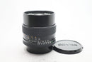 コンタックス ディスタゴン 25/2.8 MMG