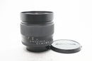コンタックス プラナー 85/1.4 MMJ