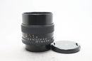 コンタックス ディスタゴン 25/2.8 MMG