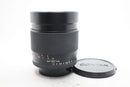 コンタックス ディスタゴン 35/1.4 MMG [期間限定HP限定商品]
