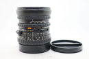 ハッセルブラッド ディスタゴン CFi 50/4T*
