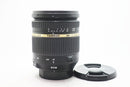タムロン SP AF 17-50/2.8 Di II ニコン
