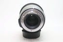 タムロン SP AF10-24/3.5-4.5 Di II B001 ニコン