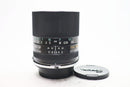 タムロン 90/2.5 テレマクロ ニコンアダプトール