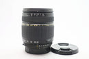 タムロン 28-300/3.5-6.3 ASPH A061 ニコン
