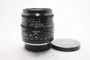 銘匠光学 TTArtisan Tilt 35/1.4 C 富士フイルムＸ