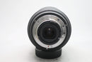 シグマ 12-24/4.5-5.6 DG HSM ニコン