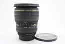 シグマ 20-40/2.8 EX DG ASPHERICAL ニコン