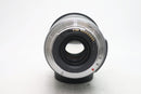 シグマ 17–70/2.8–4 DC MACRO OS HSM キヤノン