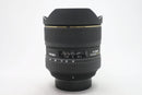 シグマ 12-24/4.5-5.6 DG HSM
