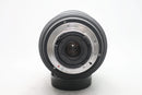 シグマ 12-24/4.5-5.6 DG HSM