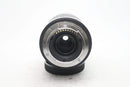 シグマ 18-50/2.8 DC DN Xマウント