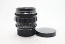 ノクチルックス M50/1.2 ASPH