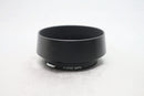 ノクチルックス M50/1.2 ASPH