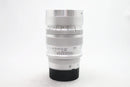 ズマレックス L85/1.5