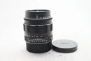 ズミルックス M50/1.4 ASPH 11688 [期間限定HP限定商品]