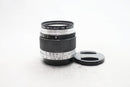 ヤシコール L50/2.8