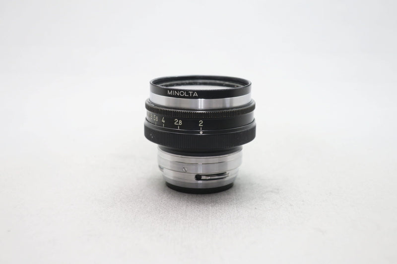 ニッコール H 50/2