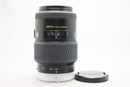 ミノルタ AF アポテレズーム 100-300/4.5-5.6