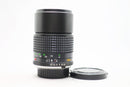 ミノルタ MC テレロッコール 135/3.5