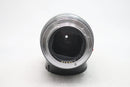 ミノルタ AF 100/2.8 ソフト