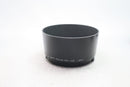 ミノルタ AF 100/2.8 ソフト