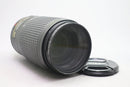 AF-S VR ズームニッコール 70-300/4.5-5.6G