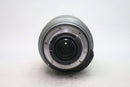 ニコン D600　AF-S ニッコール 24-85/3.5-4.5