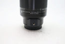 ニコン 1 ニッコール VR 70-300/4.5-5.6
