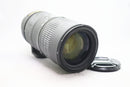 AF ズームマイクロニッコール 70-180/4.5-5.6D