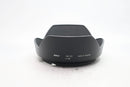 AF-S ニッコール 24-120/4G ED VR