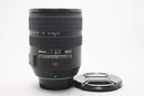 AF-S VR ズームニッコール 24-120/3.5-5.6G